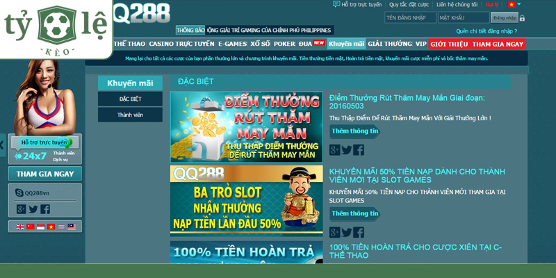 Một số sự kiện bóng bàn có thể cá cược